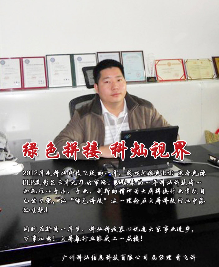 点击阅读