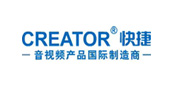 快捷CREATOR