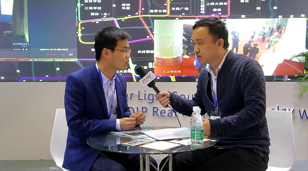 专访北京彩讯科技股份有限公司产品经理王献斌先生