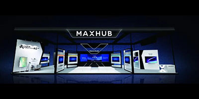 MAXHUB