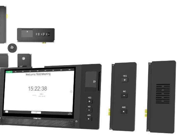 无纸化会议系统-VISSONIC议朗