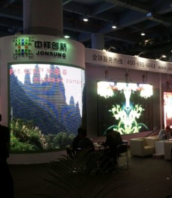 中祥创新出击第十届广州国际LED展