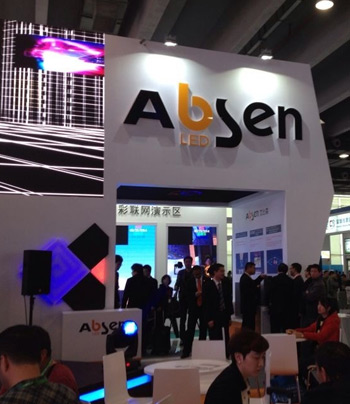第十届广州国际LED展艾比森人气爆棚